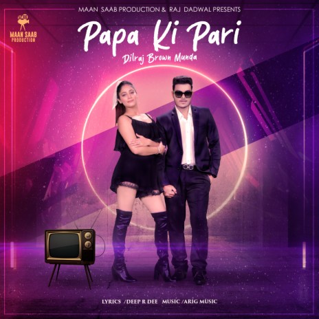 Papa Ki Pari | Boomplay Music