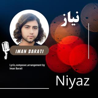 Niyaz