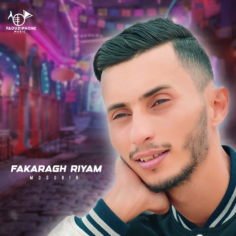 Fakaragh Riyam | Boomplay Music