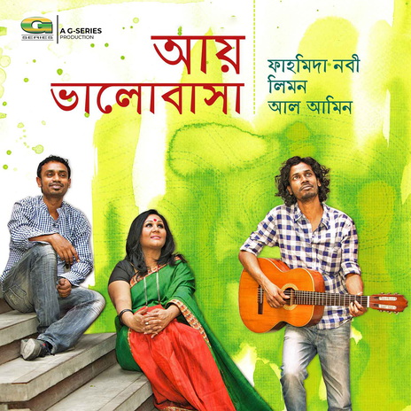 Bhalobashi Tore | Boomplay Music