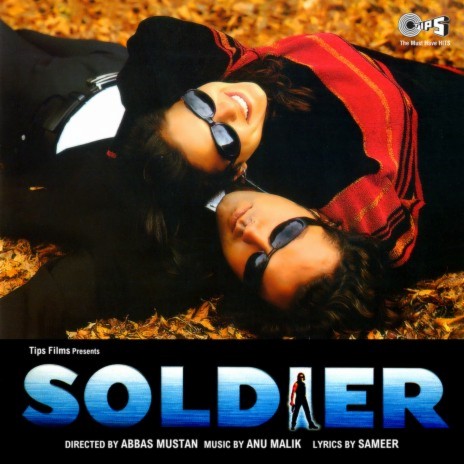 Soldier Soldier (Instrumental) | Boomplay Music