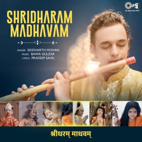 Shridharam Madhavam | Boomplay Music