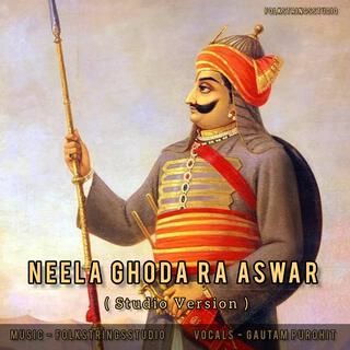 Neela Ghoda (Maharana Pratap)