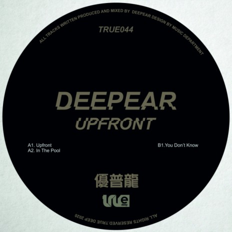 Upfront (Original Mix)