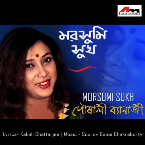 Morsumi Sukh | Boomplay Music