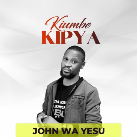 Kiumbe kipya | Boomplay Music