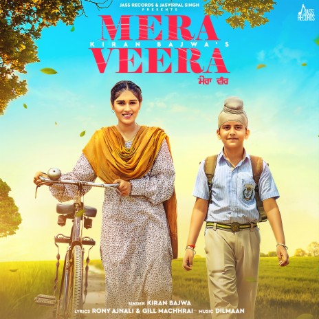 Mera Veera | Boomplay Music