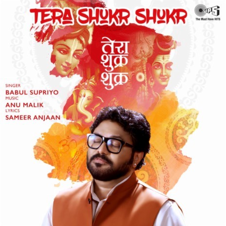 Tera Shukr Shukr | Boomplay Music