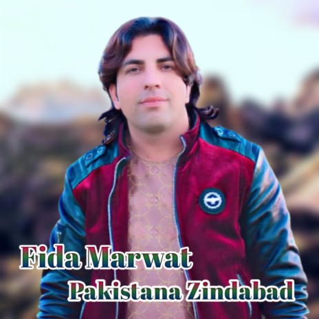 Pakistana Zindabad | Boomplay Music