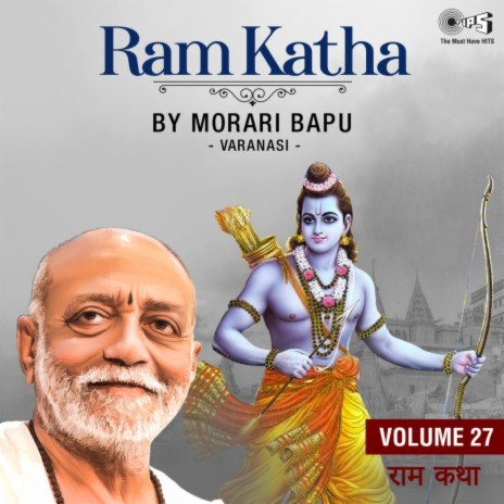 Ram Katha, Vol. 27, Pt. 2 | Boomplay Music