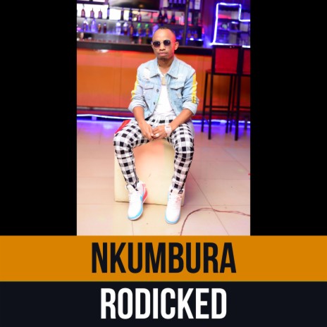Nkumbura ft. Trey Rapper | Boomplay Music