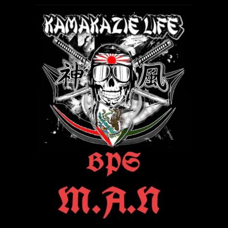 Kamakazie Life | Boomplay Music