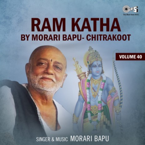 Ram Katha, Vol. 40, Pt. 4 | Boomplay Music