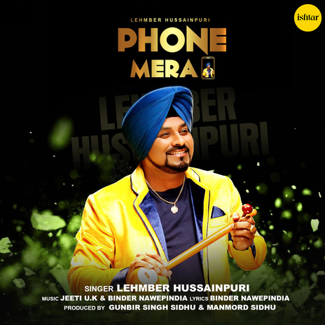 Phone Mera | Boomplay Music