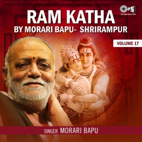 Ram Katha, Vol. 17, Pt. 11 | Boomplay Music