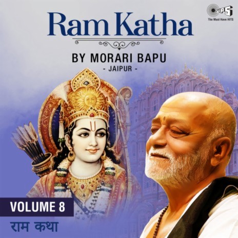 Ram Katha, Vol. 8, Pt. 7 | Boomplay Music