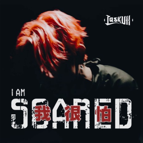 I'm Scared | Boomplay Music