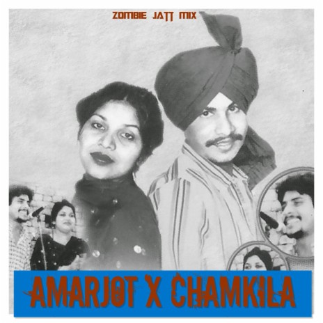 Mulajedara (Chamkila) | Boomplay Music