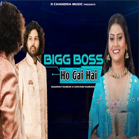 Big Boss Ho Gai Hai | Boomplay Music