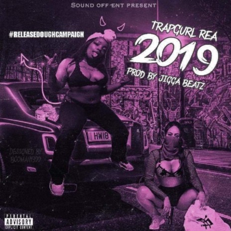 2019 | Boomplay Music