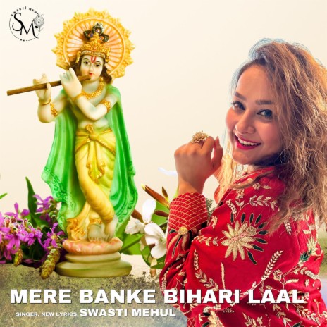 Mere Banke Bihari Lal Na Kariyo Shringar | Boomplay Music