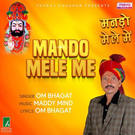 Mando Mele Me | Boomplay Music