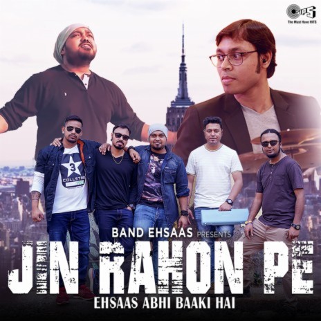 Jin Rahon Pe | Boomplay Music