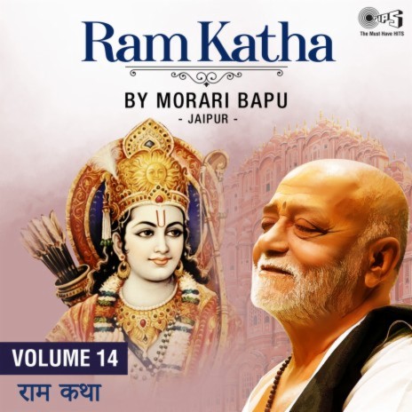 Ram Katha, Vol. 14, Pt. 5 | Boomplay Music