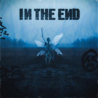 IN THE END ft. Ekoh lyrics | Boomplay Music