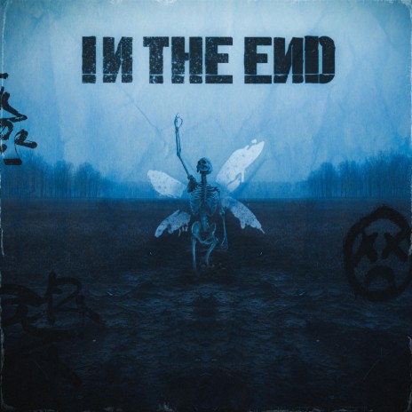 IN THE END ft. Ekoh | Boomplay Music