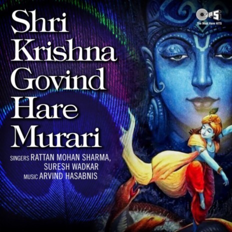 Shri Krishna Govind Hare Murari (Suresh Wadkar Version)