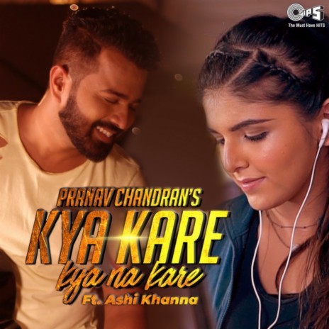 Kya Kare Kya Na Kare (Cover Version) | Boomplay Music