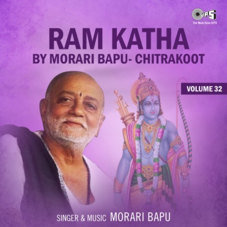 Ram Katha, Vol. 32, Pt. 2 | Boomplay Music