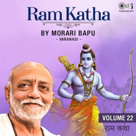 Ram Katha, Vol. 22, Pt. 4 | Boomplay Music