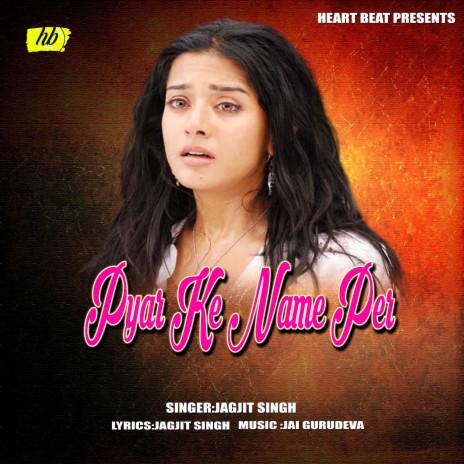 Peyar Ke name per (Hindi Song) | Boomplay Music