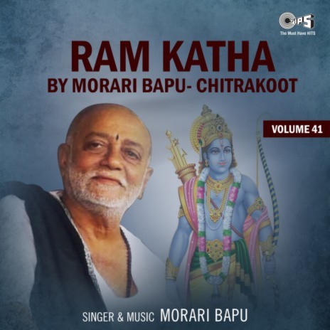 Ram Katha, Vol. 41, Pt. 2 | Boomplay Music