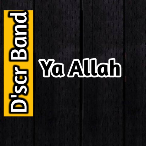 Ya Allah | Boomplay Music