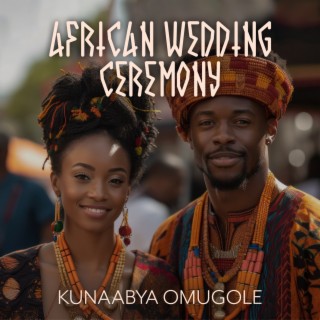 African Wedding Ceremony: Kunaabya Omugole – Ritual Bath for Bagwere in Uganda