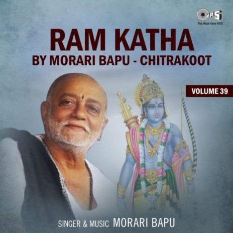 Ram Katha, Vol. 39, Pt. 5 | Boomplay Music