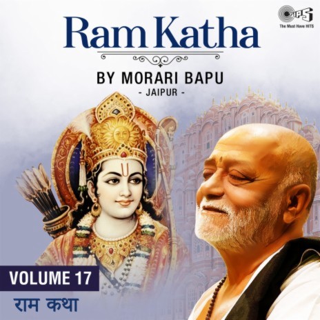 Ram Katha, Vol. 17, Pt. 10 | Boomplay Music