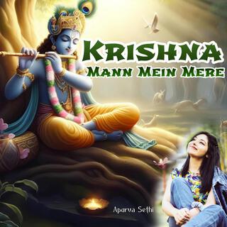 Krishna Mann Mein Mere