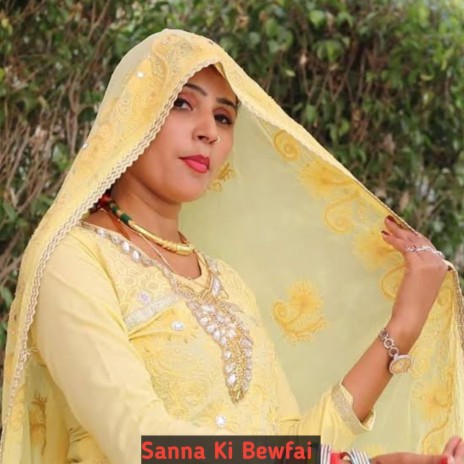 Sanna Ki Bewfai | Boomplay Music