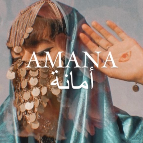 Amana | Boomplay Music