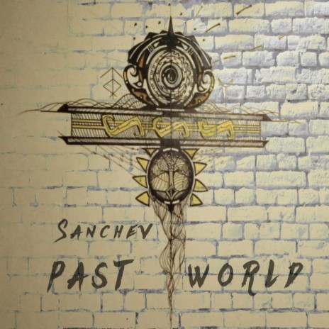 Past World | Boomplay Music