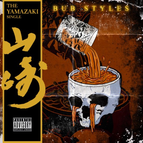 Yamazaki