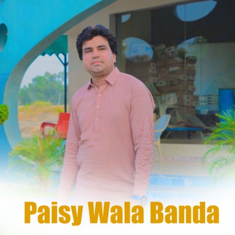 Paisy Wala Banda | Boomplay Music