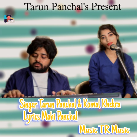 Tujse Pyar Karu (Remix) ft. Komal Khekra | Boomplay Music