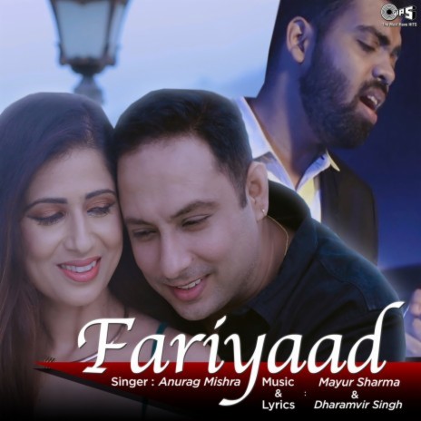 Fariyaad | Boomplay Music