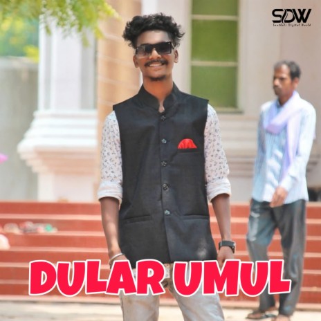 Dular Umul | Boomplay Music
