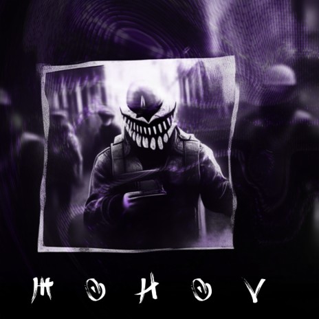 Monov | Boomplay Music